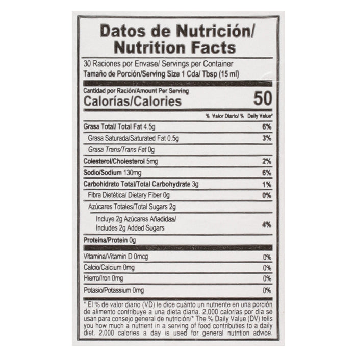 Crema para sándwich Baldom 16 fl oz