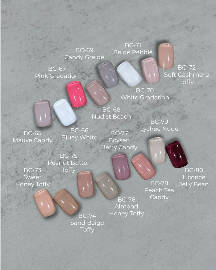 Kokoist Bottle 'N Go BC-63 Cinnamon Flash Color Gel KOKOIST