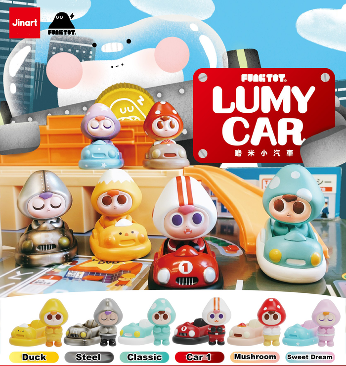 A group of small toys from Lumy Car Gatcha Series by Funk Toy, including a toy figurine of a child in a car and a robot.