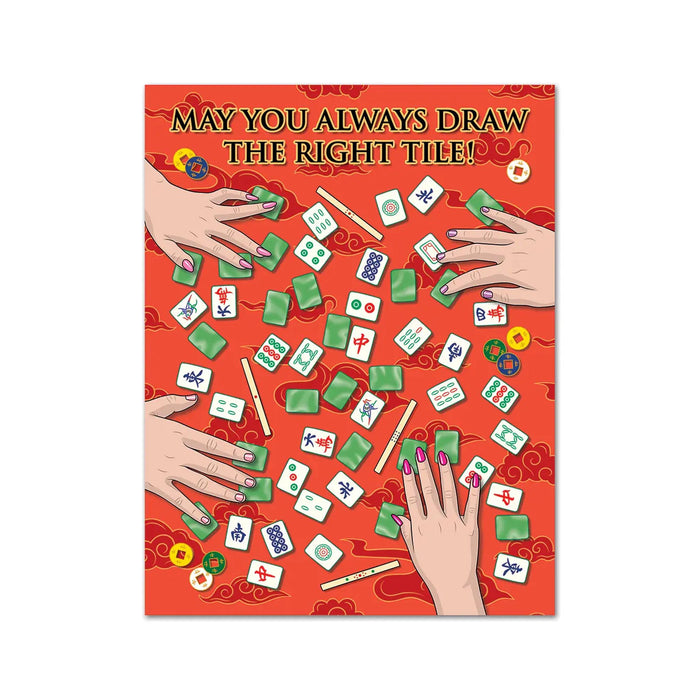 Mahjong Birthday Card
