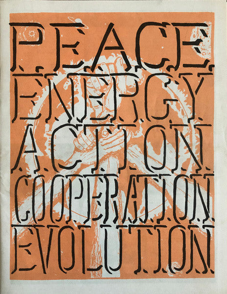 Various - International P.E.A.C.E. Benefit Compilation (LP) [US] 1st (Very Good Plus (VG+))