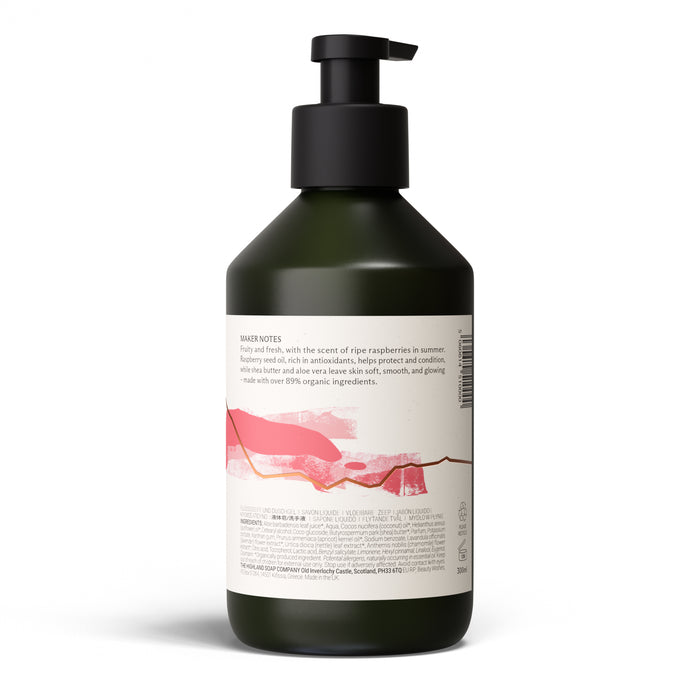 Wild Scottish Raspberry Hand & Body Lotion 300ml