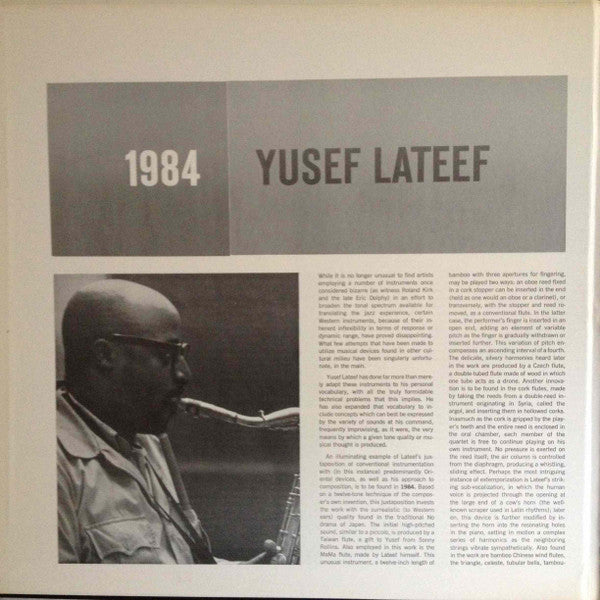 Yusef Lateef - 1984 (LP) [US] 1972 RP (Very Good Plus (VG+))