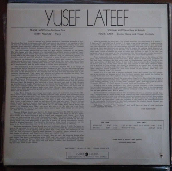 Yusef Lateef - Yusef Lateef (LP) [US] 1st (Very Good Plus (VG+))