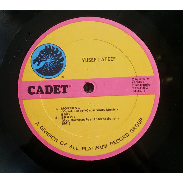 Yusef Lateef - Yusef Lateef (LP) [US] 1st (Very Good Plus (VG+))
