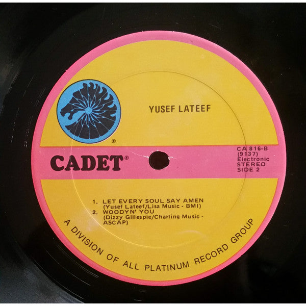 Yusef Lateef - Yusef Lateef (LP) [US] 1st (Very Good Plus (VG+))